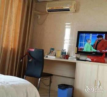 Shenghua Era Hotel Saokuan Kültér fotó